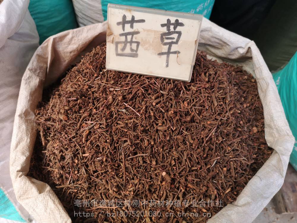 茜草根的药用价值草红茜草红线草小血藤血见愁