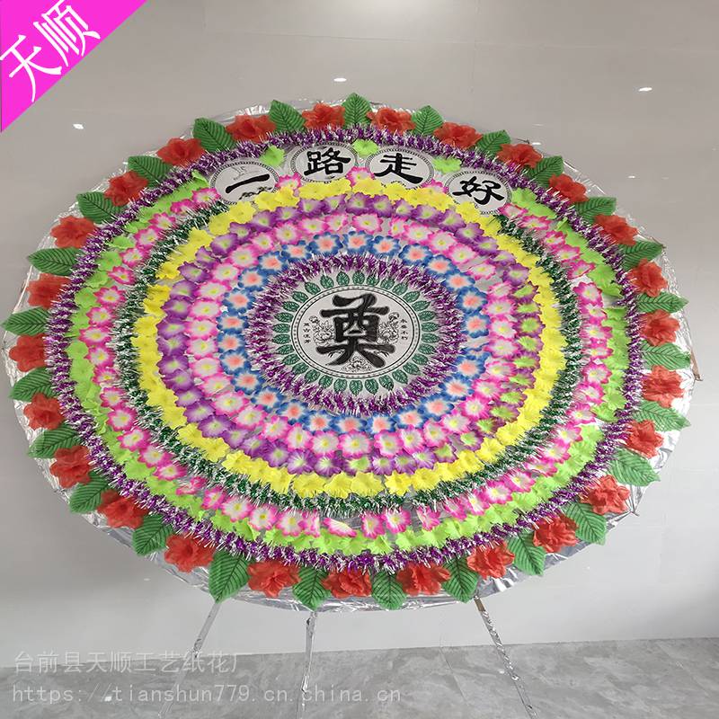 款式均可定制,也可来图或来样定制,提供定制服务,本店出售的所有花圈