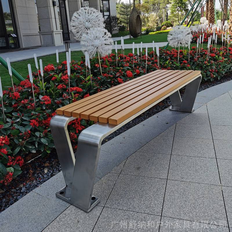 公园椅户外长椅不锈钢实木质防腐露天休闲商用休息公共室外长条凳