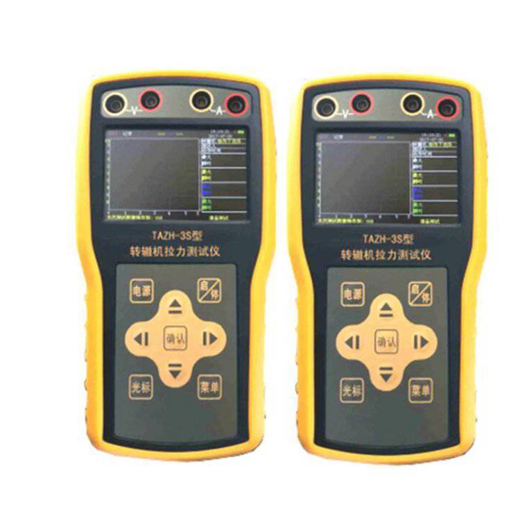 龙煤 手持式转辙机拉力测试仪 道岔阻力测试仪