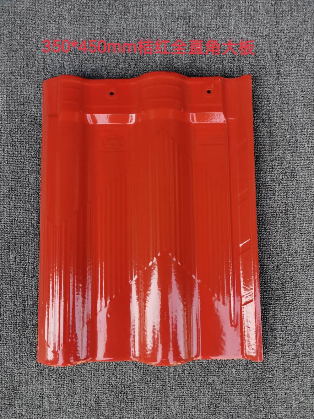 江西连锁瓦厂家260400罗曼瓦3040拉丝平板瓦瓦型欢迎选购