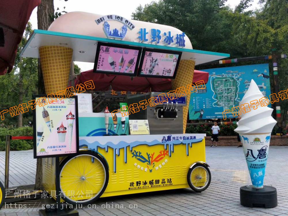 美食街水吧车商亭商业街饮料小吃售卖亭景区移动式售货车