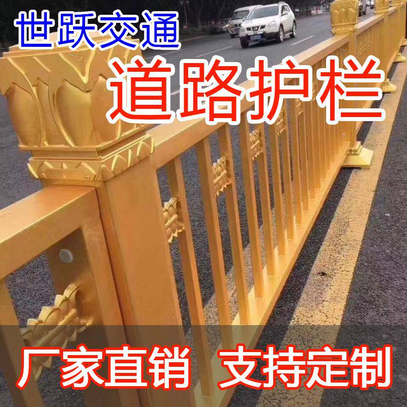 锌钢护栏围栏厂家 市政锌钢护栏网生产厂家 厂锌钢市政护栏厂(图2)