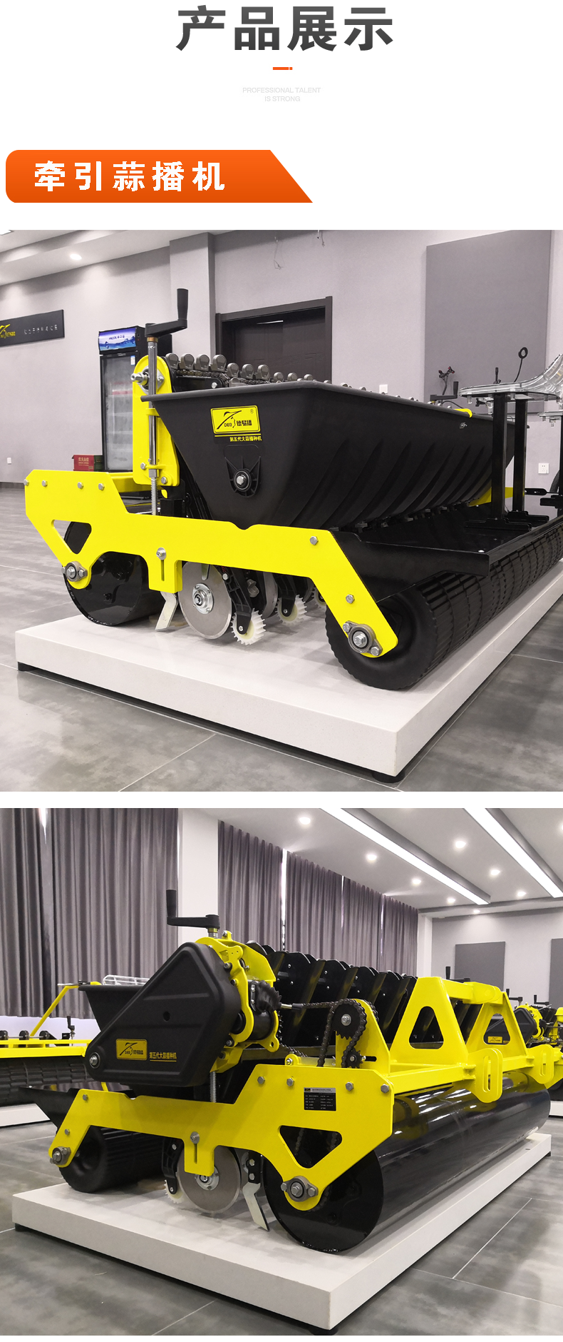 手推式农用栽蒜机全自动多行种蒜机大蒜自动点播机