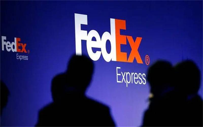 （重庆）Fedex联邦快递→重庆联邦快递/重庆联邦express