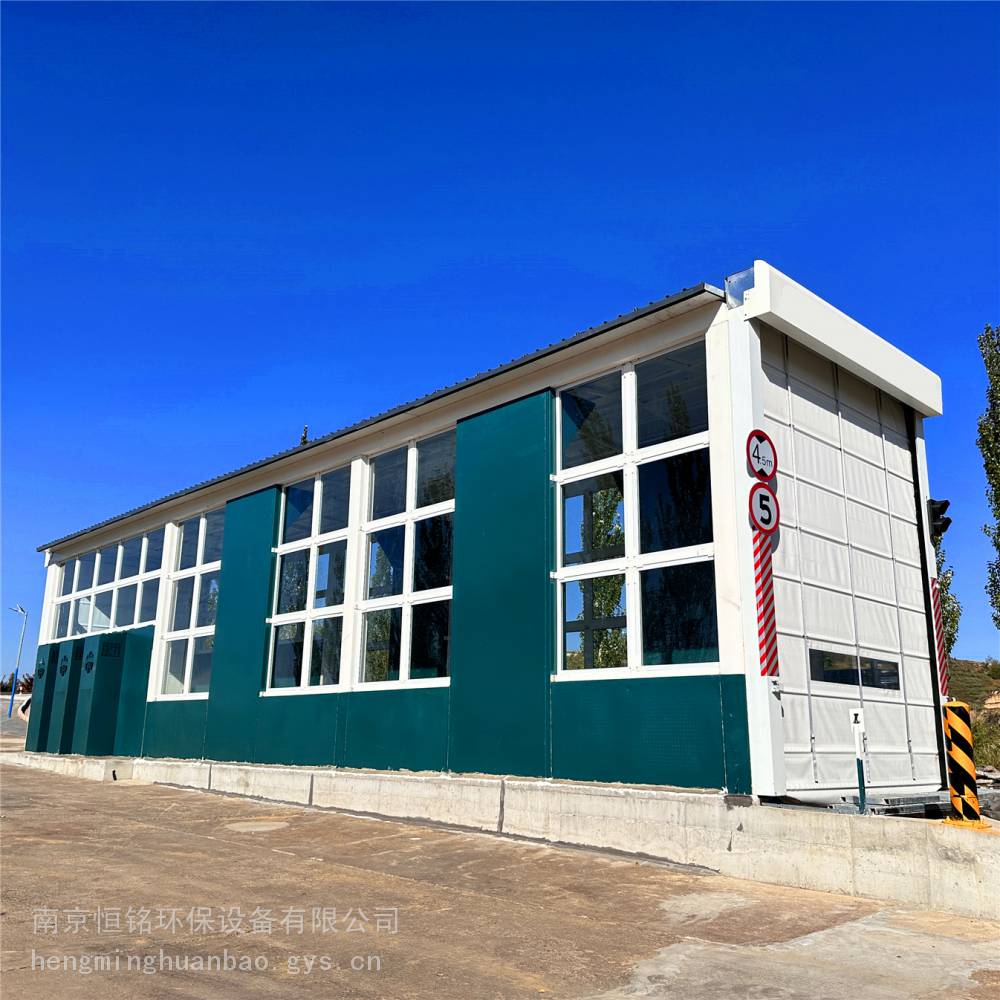 伊犁钢铁厂热发电厂充电站洗车机加工定制