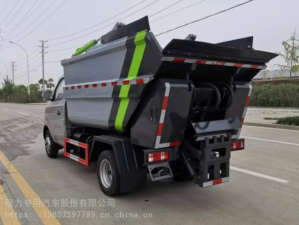 小型自装卸式垃圾车侧装自卸式垃圾车厂家报价方案