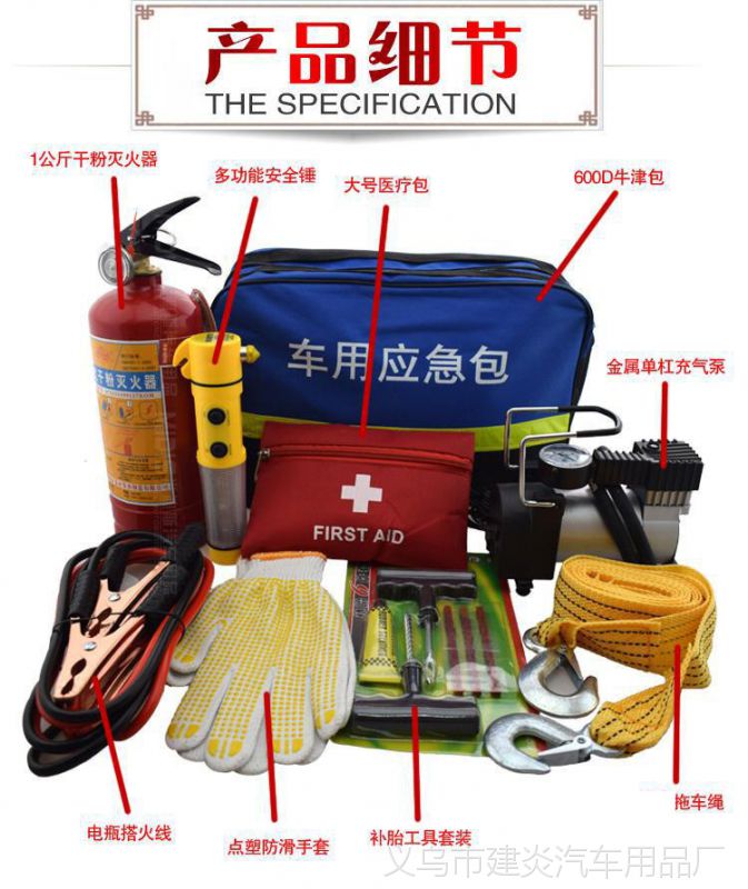 消防产品怎么“辨真伪”？消防安排网格员现场授课