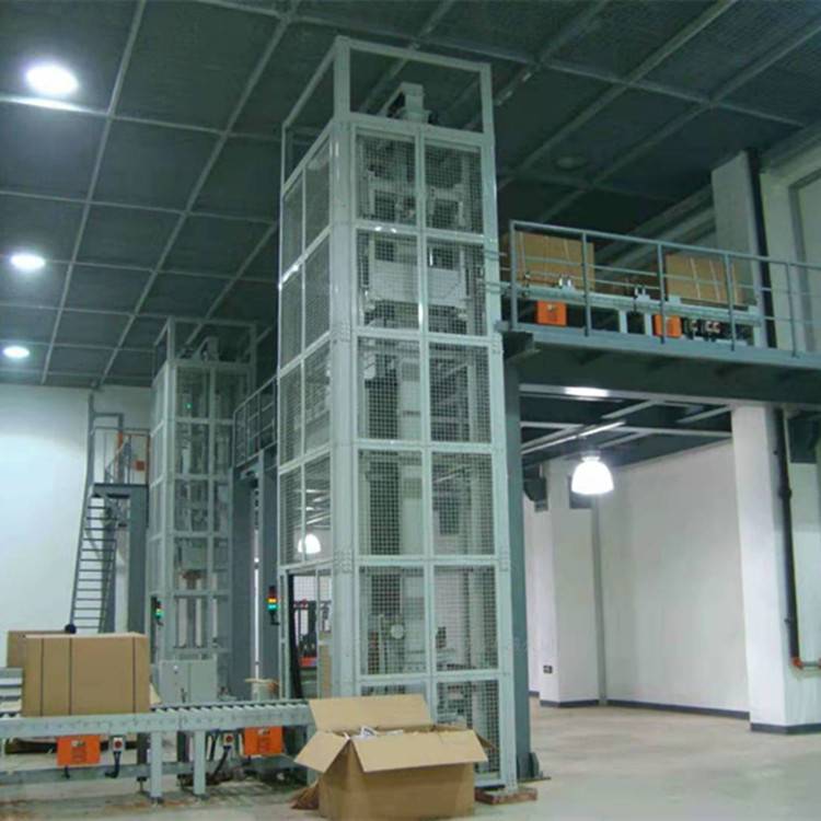 生产流水线往复式链条提升机链条式液压升降货梯