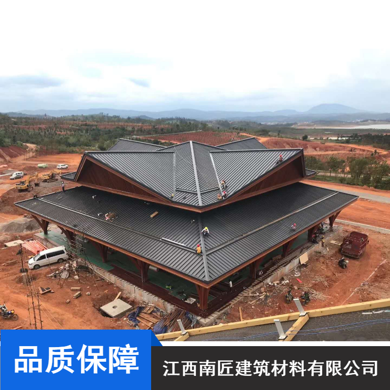 河南省 直立锁边铝屋面板 南匠 金属屋面铝镁锰板 用途和特点