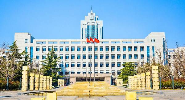 Shandong University Library Shandong University Library