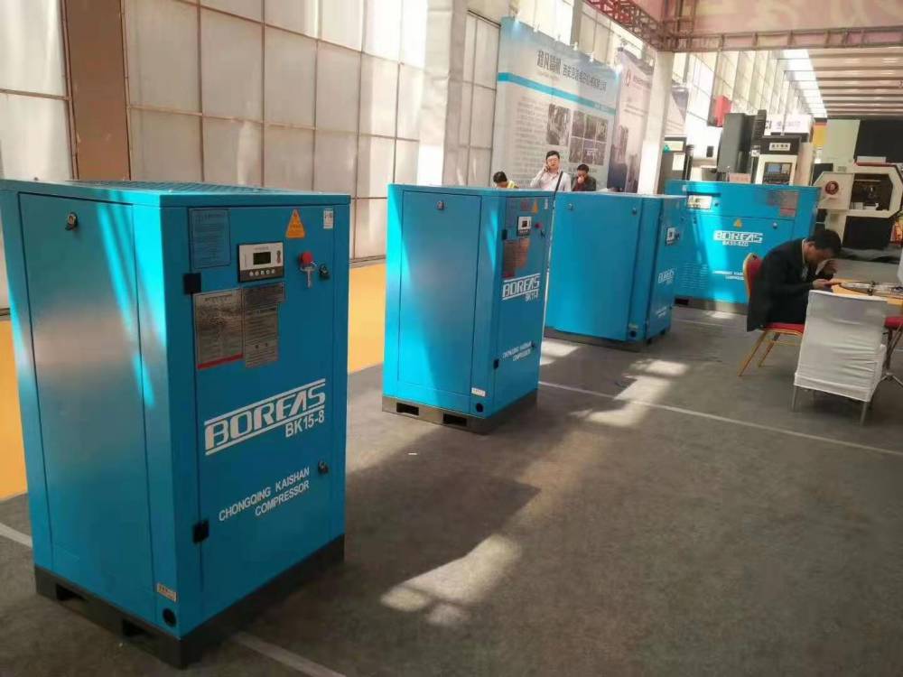 供应3立方开山螺杆空压机陕西空压机价格bk188包装机用压缩机