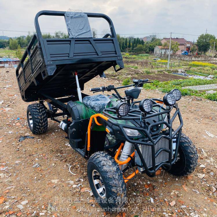 越野摩托载货全地形山地车四驱带斗农夫车厂家报价