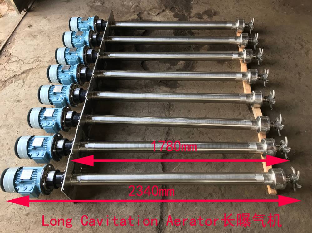 东平曝气头质优价低质量优发货快