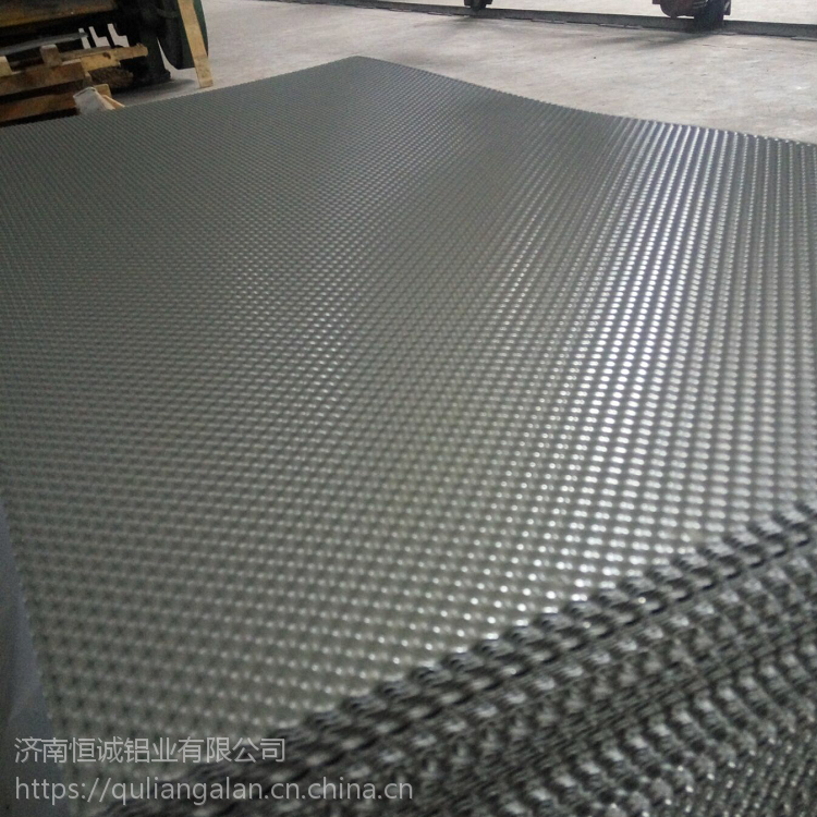 汽车排气管凹凸隔热板 1060铝板材 济南恒诚铝业厂家供应