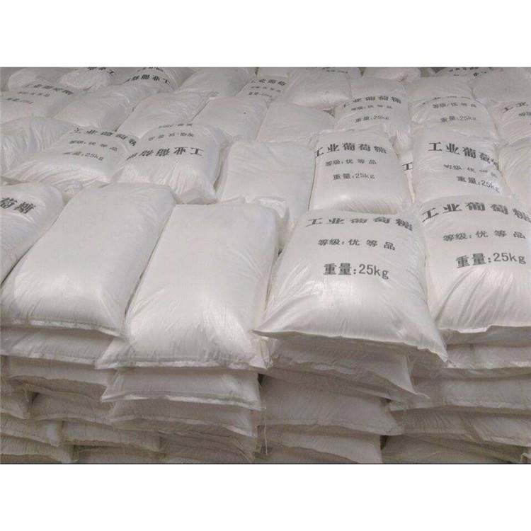 工业葡萄糖标准 工业级葡萄糖能食用吗肯定回答不能 荣茂