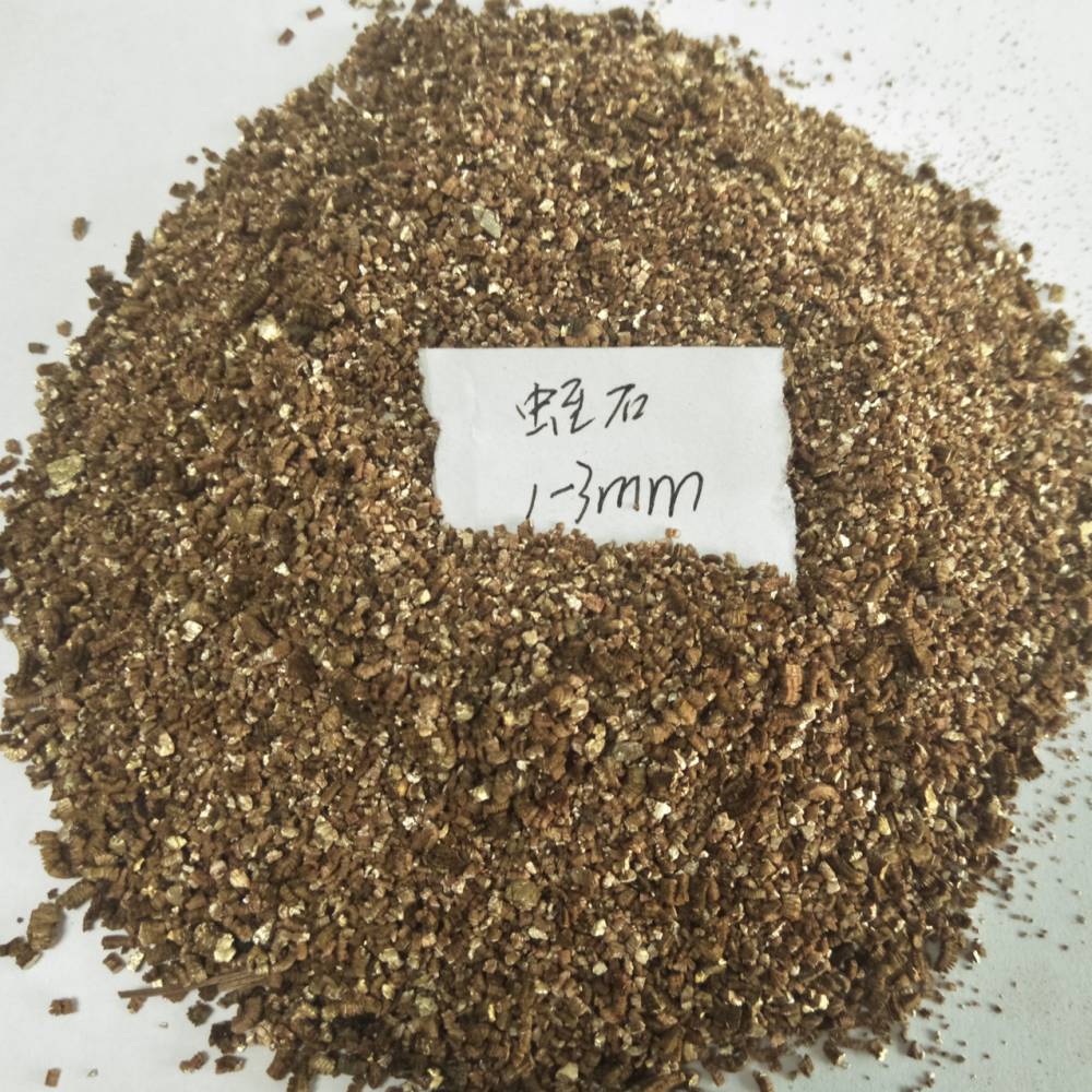 蛭石粉 100目蛭石粉 保温蛭石 金***蛭石