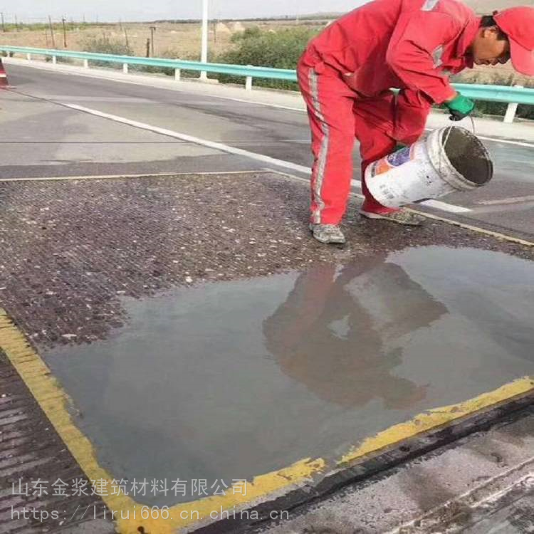 喀什地区 高强修补砂浆 蜂窝麻面修复 固化快强度高