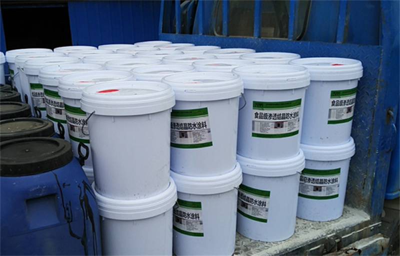 德昌伟业渗透结晶无氟食品级防水剂