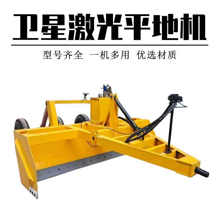 雷创机械卫星平地机 农田开荒土地整平仪器 3米激光刮平机