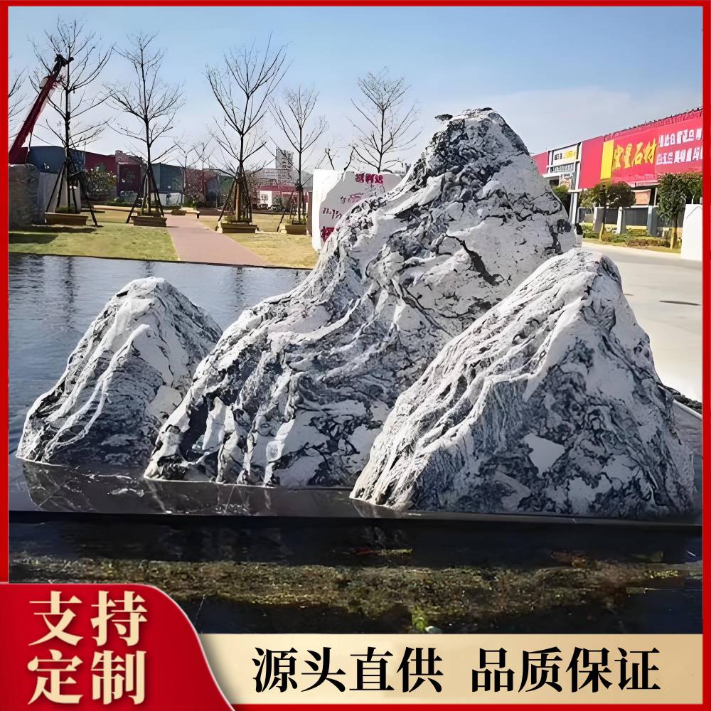 千恒石业 定制庭院造景雪浪石切片 泰山景观石 一站式采购 量大优惠