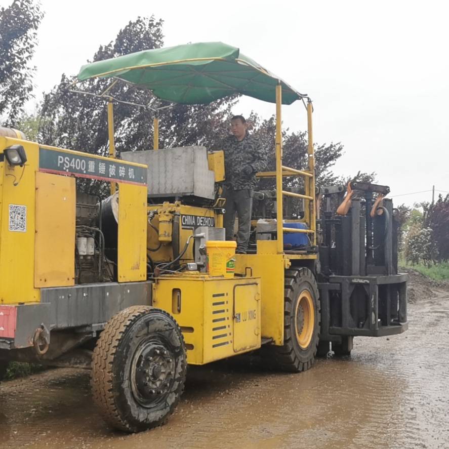 天路共振式破碎机高强粒料基层路面白改黑机械