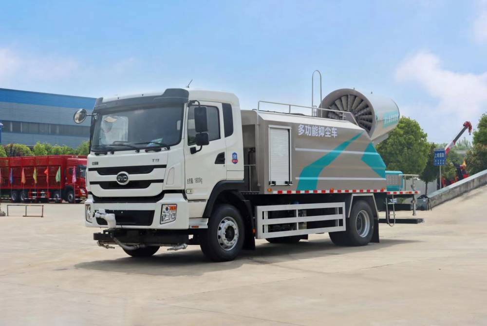 比亚迪10吨12吨纯电动雾炮车电动城市抑尘车