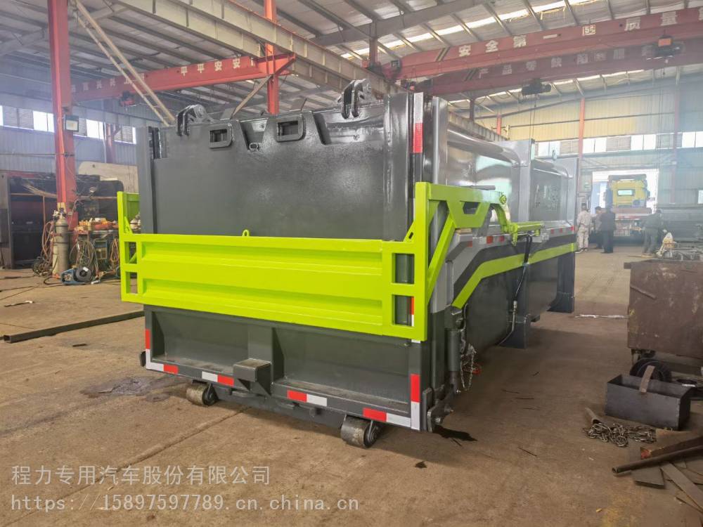 16立方展翼钩臂垃圾箱分体式垃圾箱厂家