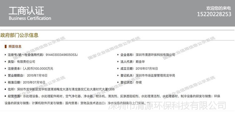 详情_01_03