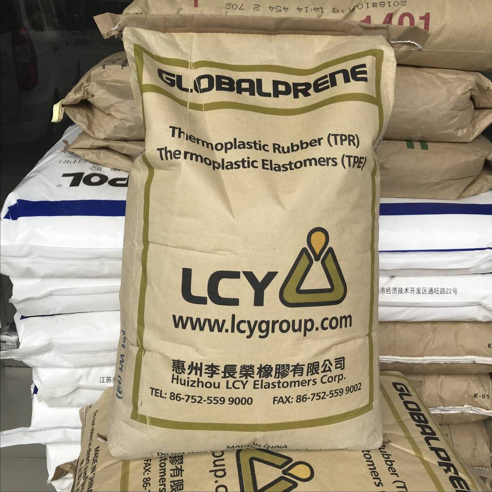 sbs惠州李长荣1475f李长荣1475f热塑性丁苯橡胶鞋底改性剂