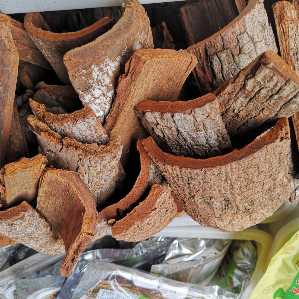 卡宾达树皮的功效和价格