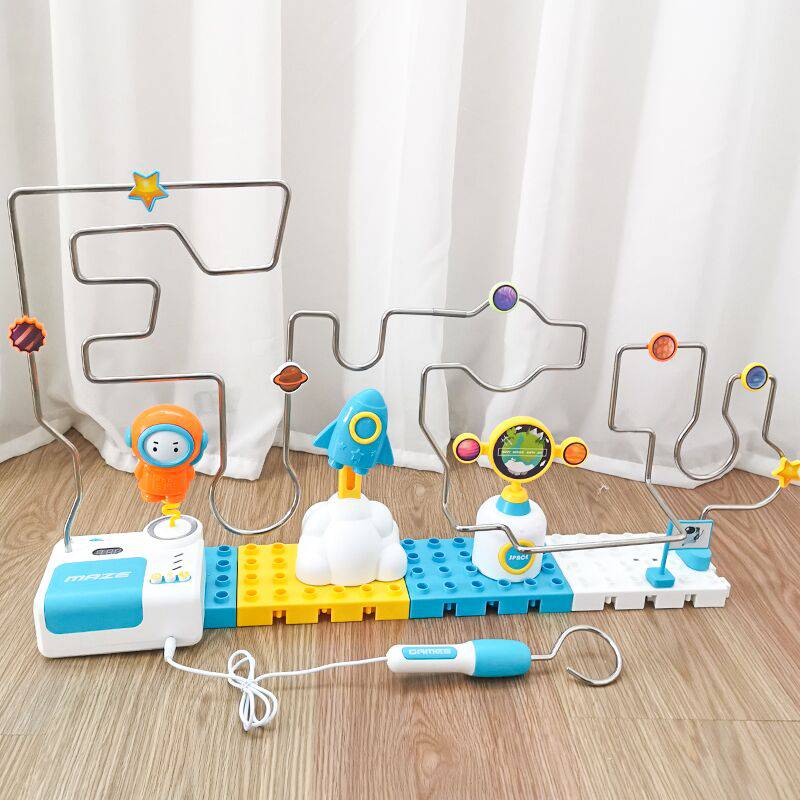 快乐大本营同款游戏电碰迷宫益智科教幼儿园区角玩具创意专注力图片