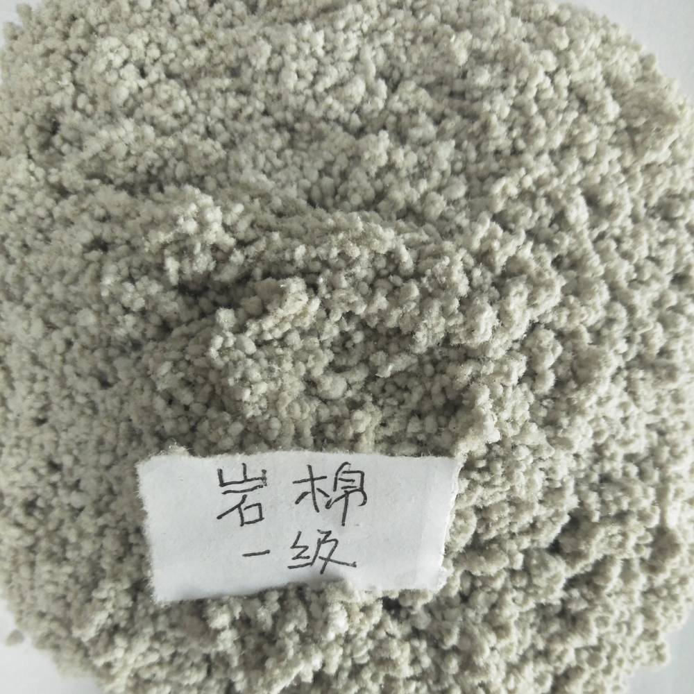 岩棉 农业用岩棉 防火岩棉 外墙保温用岩棉