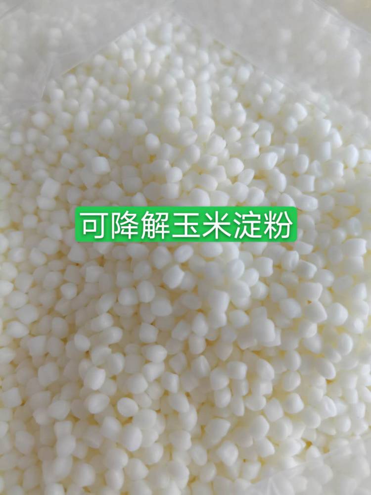 化工行业周报：原油维持上行双氧水、尿素、硫磺价格涨幅居前(图1)