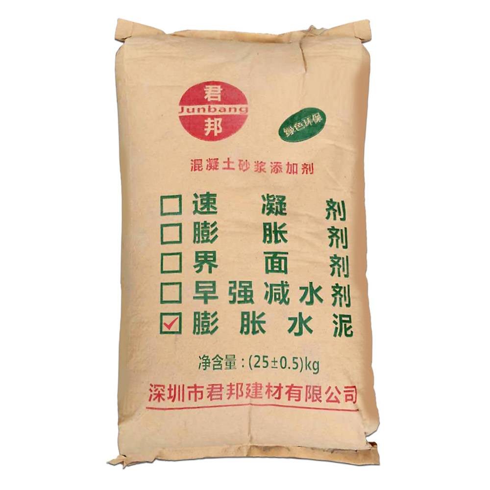 佛山中山珠海茂名湛江陆丰揭阳清远韶关肇庆膨胀水泥厂家批发