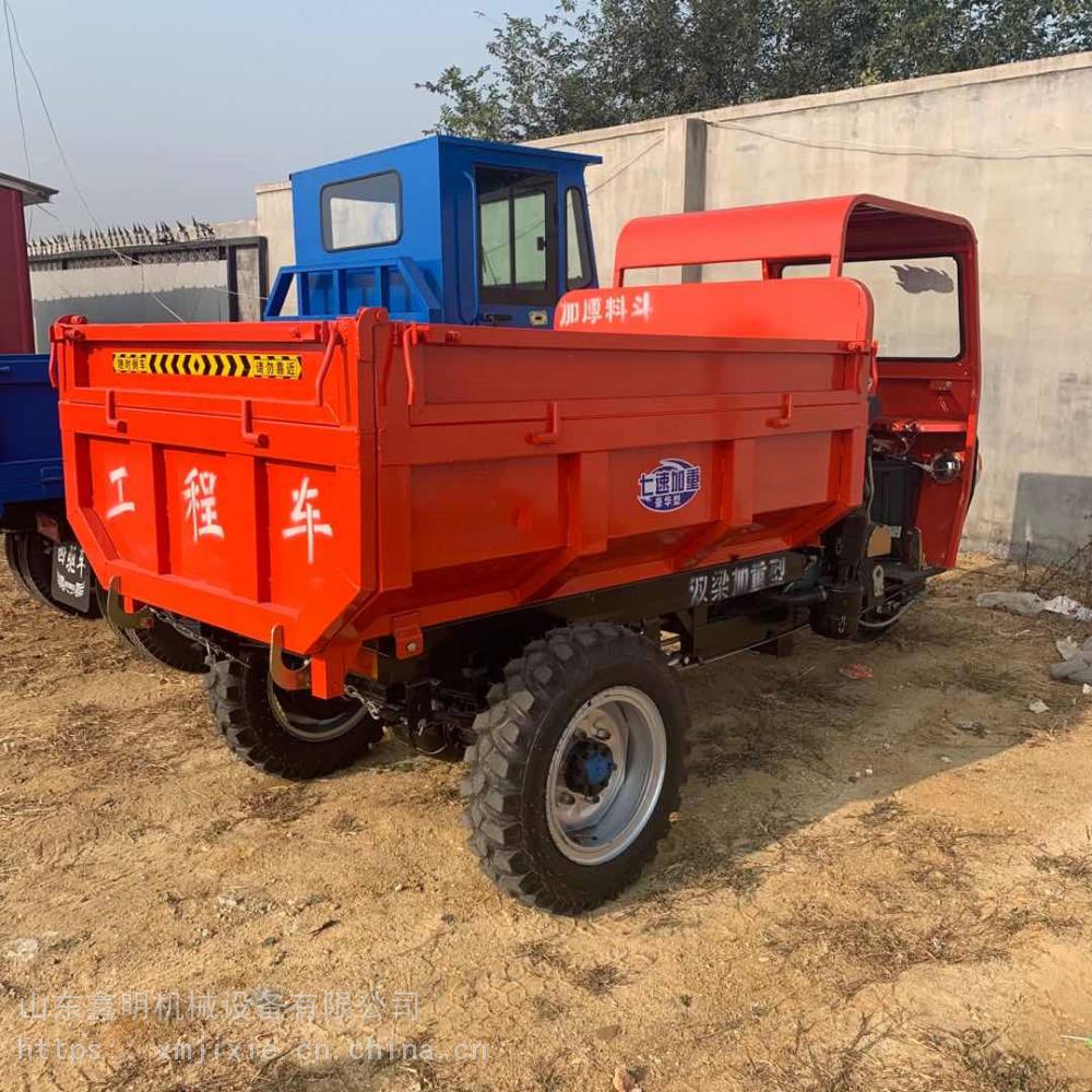 2t建筑工地翻斗车柴油工地工程三轮车