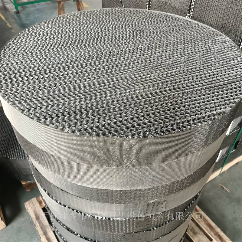 不锈钢丝网规整波纹填料的优点及应用范围cy700型丝网规整填料