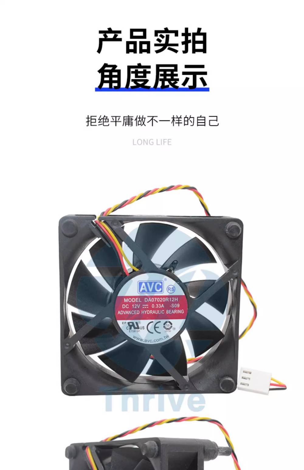 戴尔服务器r730风扇声音大=戴尔r740服务器风扇一直高速转