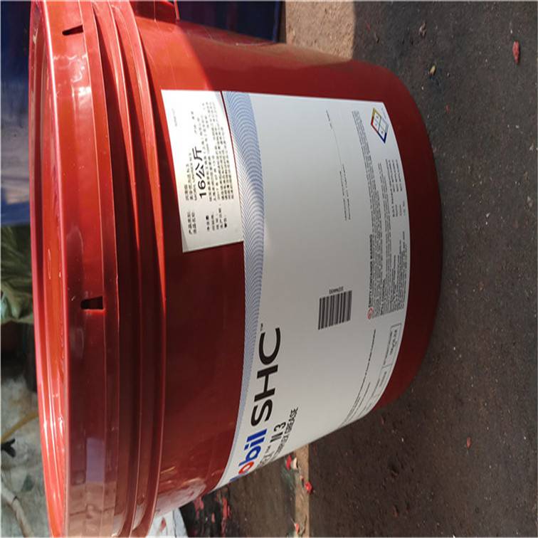 批发mobil优力达n2mobilunirexn3轴承高温润滑脂工业润滑油