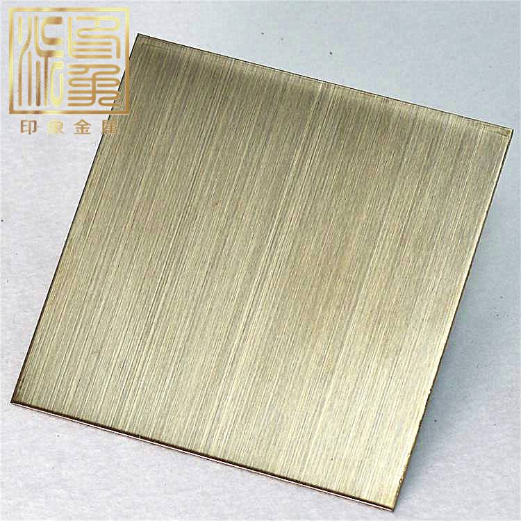 佛山青古铜不锈钢拉丝板青铜色拉丝不锈钢