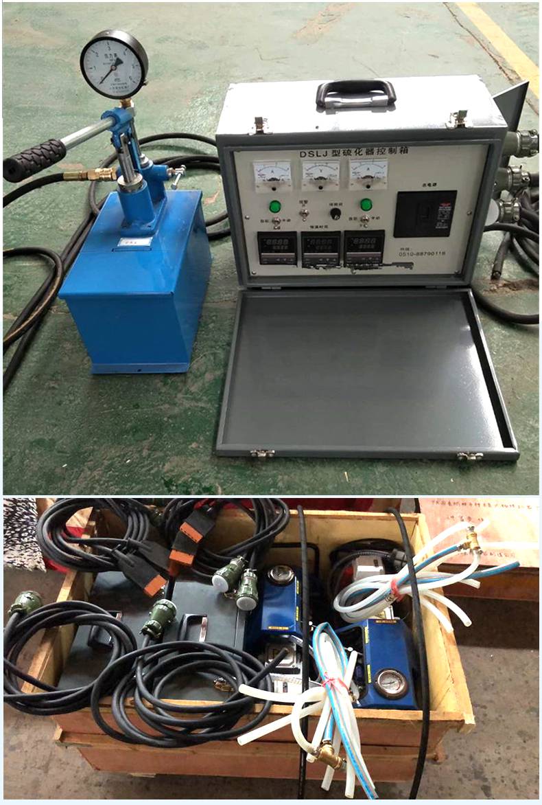 供應1000830皮帶硫化機自動平板硫化機價格水冷卻快速降溫皮帶硫化機