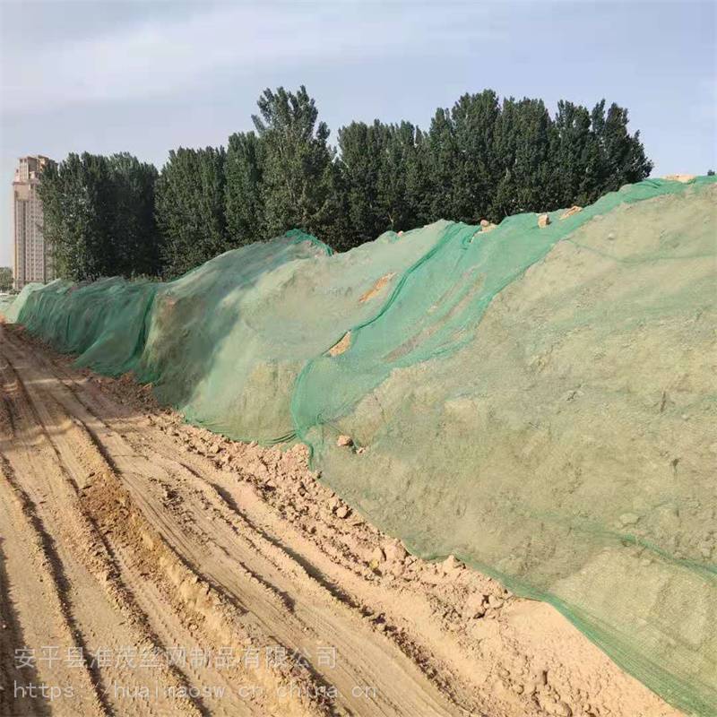 【工地塑料盖土网 裸土防尘覆盖网 三针加密遮阳网】价格_厂家 - 中国