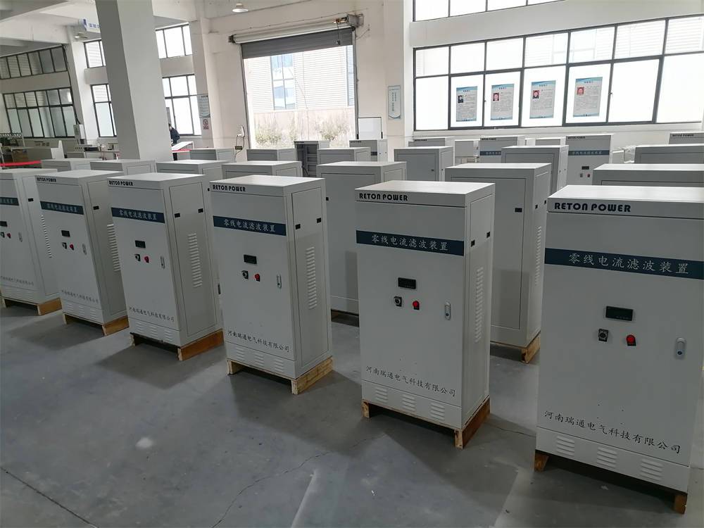 体育场馆零线电流滤波装置无源电力滤波器效果好