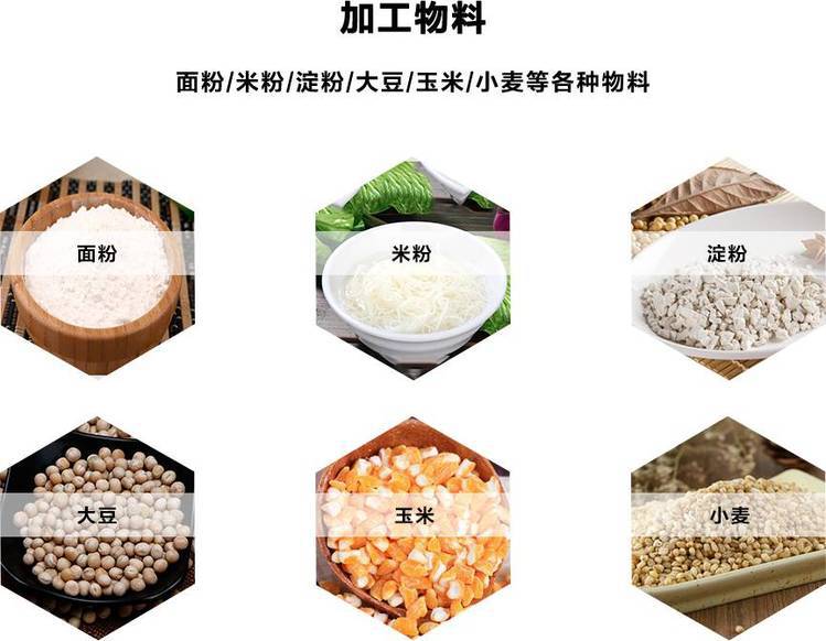 小型石磨面粉机多少钱_小型石磨磨面机_石头磨面粉机