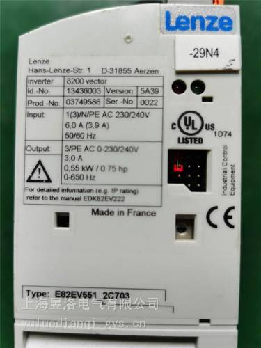 EMF2171IB伦茨变频器