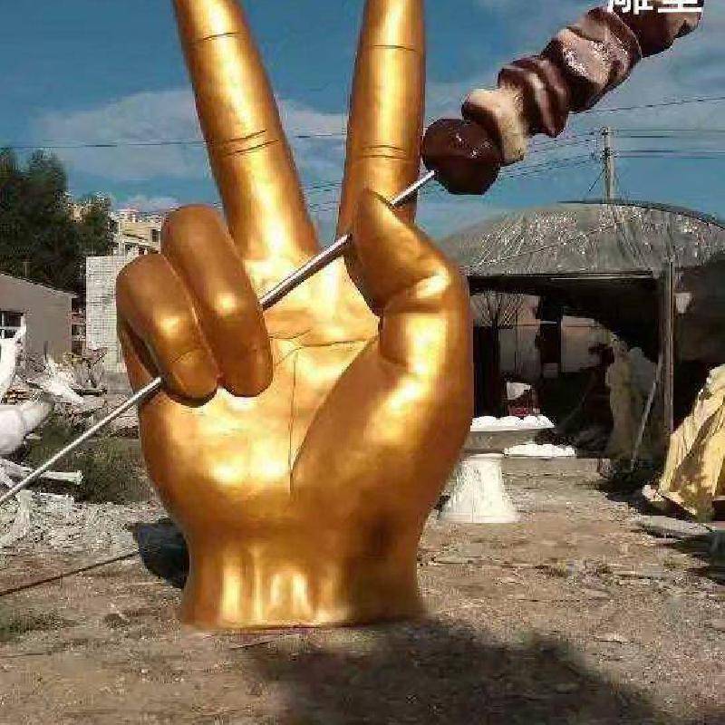 群雕火炬手雕塑校园景观雕塑编织火炬手雕塑