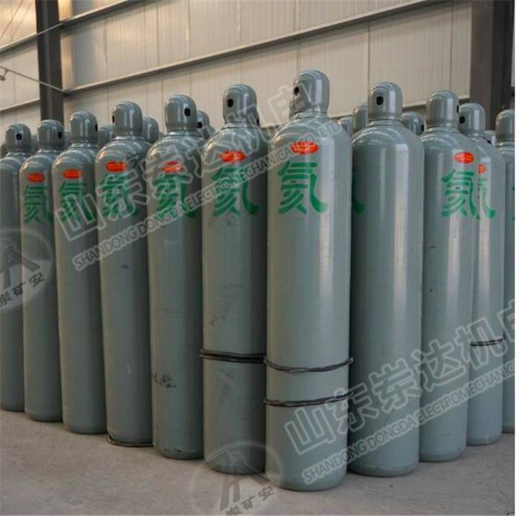 40l银色气瓶高纯二氧化碳标准气co2标准气体