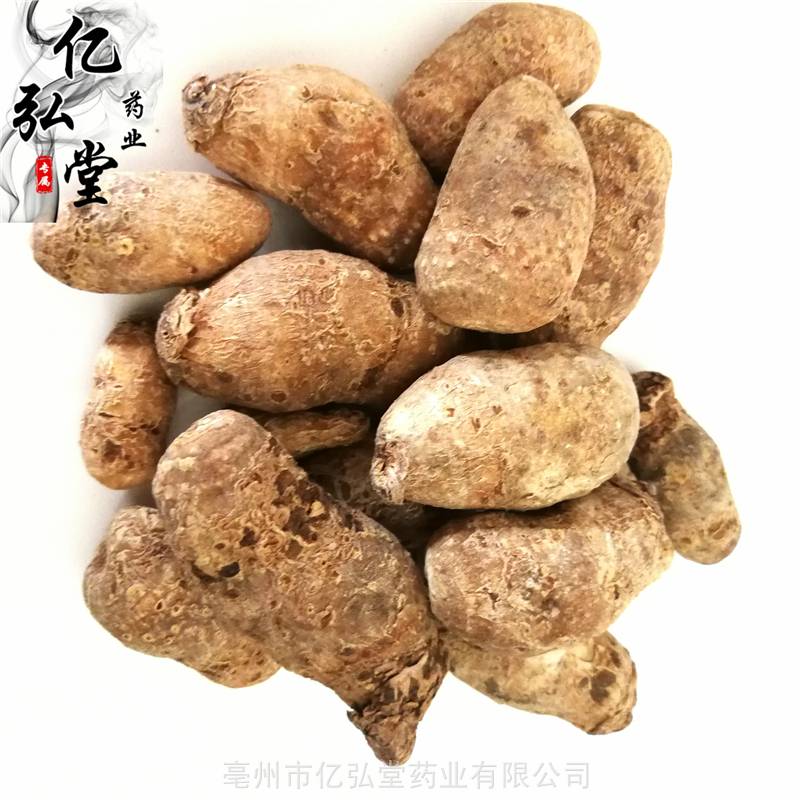 【別名】禹白附,牛奶白附,野半夏,野慈菇,雞心白附,麻芋子【英文名】