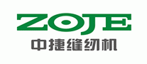 中捷镗床