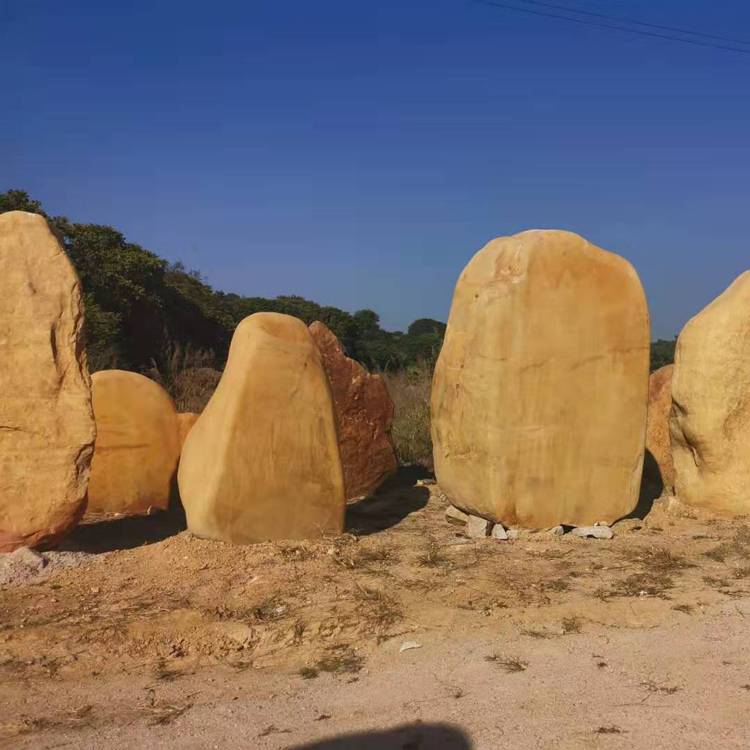 奇石景观石 庭院假山石 大型黄蜡石立石 黄蜡石销售